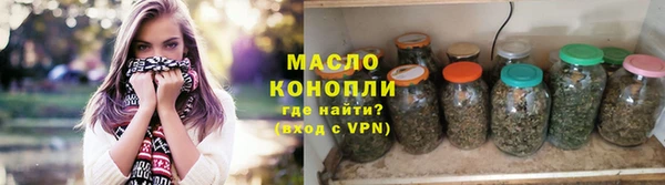 ешки Горнозаводск