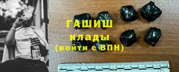 каннабис Вязники