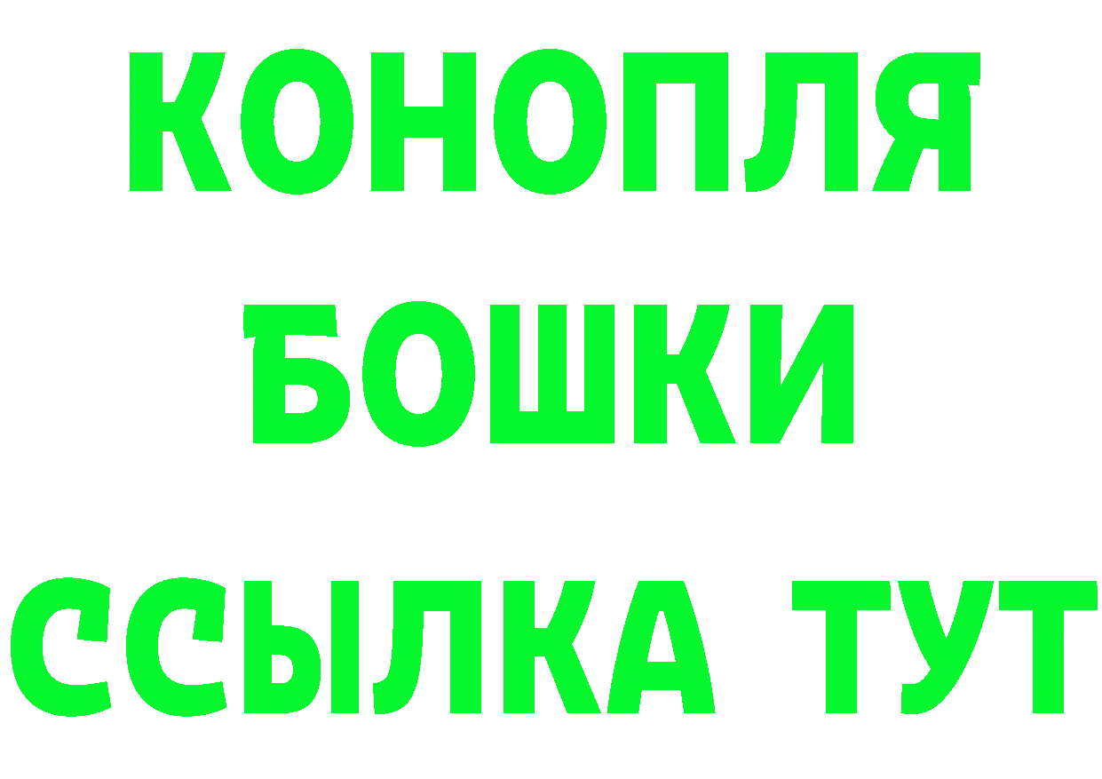 Как найти закладки? мориарти клад Анадырь